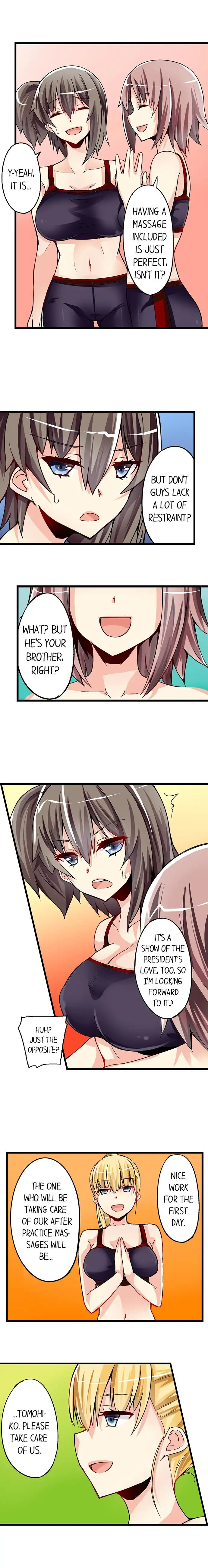 I Massage My Little Sister Every Night Chapter 31 - Page 7