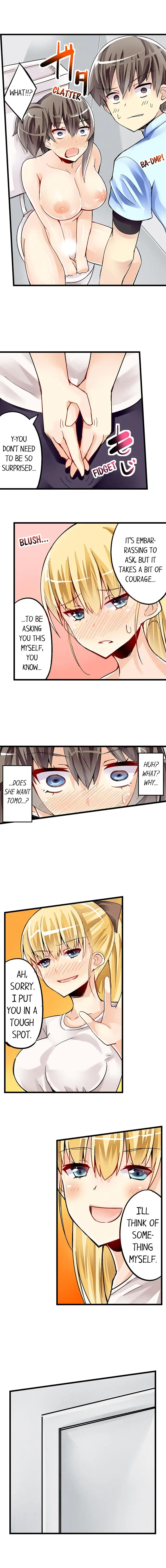 I Massage My Little Sister Every Night Chapter 33 - Page 8