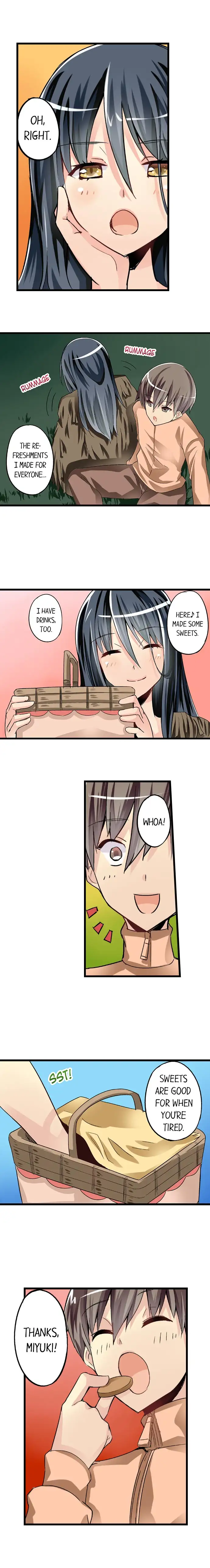 I Massage My Little Sister Every Night Chapter 34 - Page 8