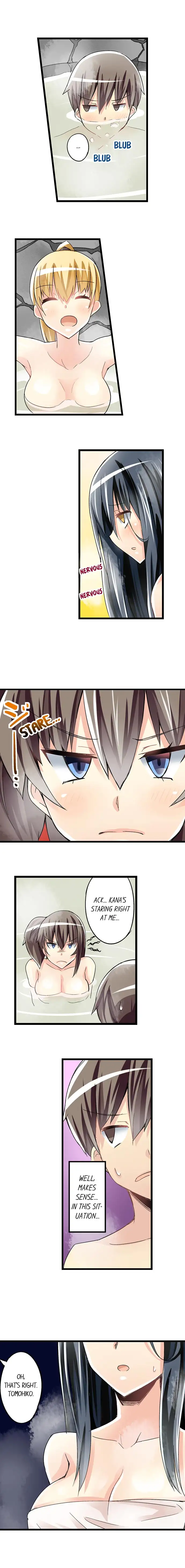 I Massage My Little Sister Every Night Chapter 38 - Page 8