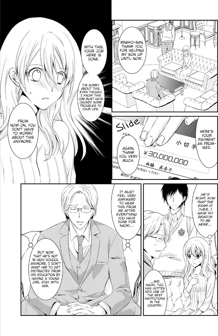 The Student I’m Tutoring is in Heat – Please Don’t Tease Sensei’s Kurikuri Chapter 4 - Page 10