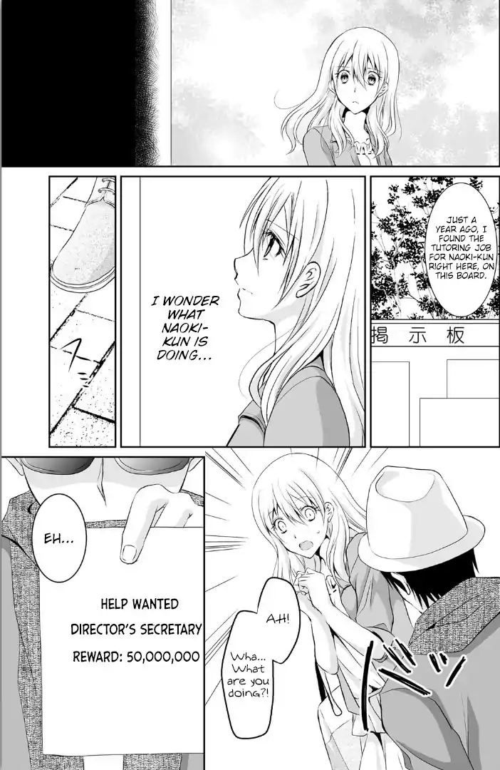 The Student I’m Tutoring is in Heat – Please Don’t Tease Sensei’s Kurikuri Chapter 4 - Page 14