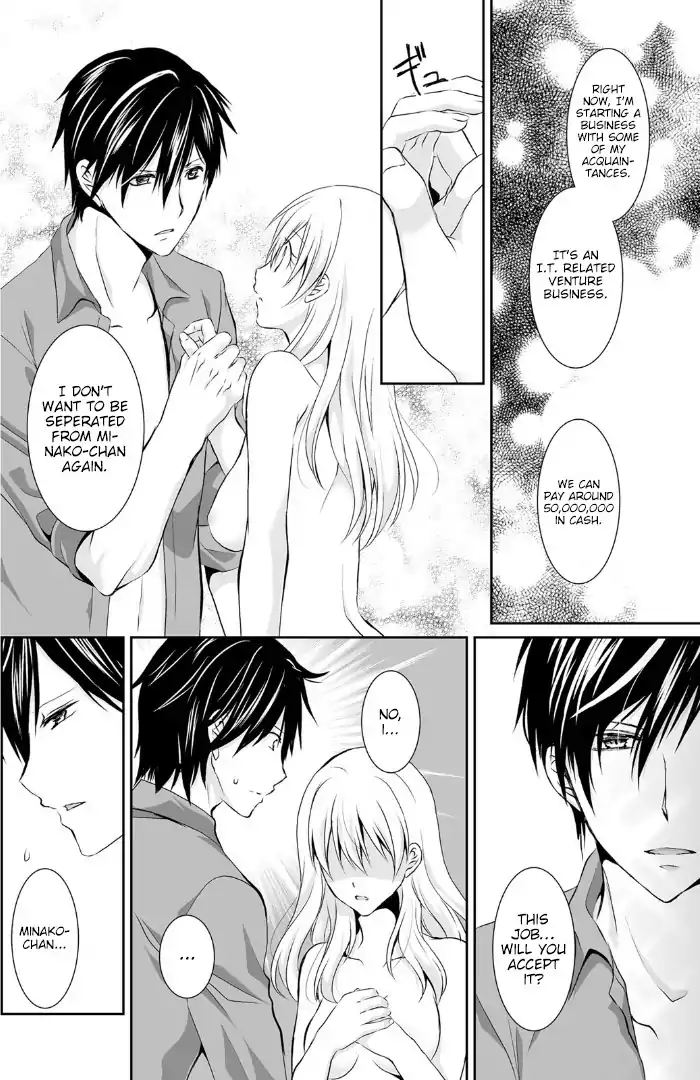 The Student I’m Tutoring is in Heat – Please Don’t Tease Sensei’s Kurikuri Chapter 4 - Page 23