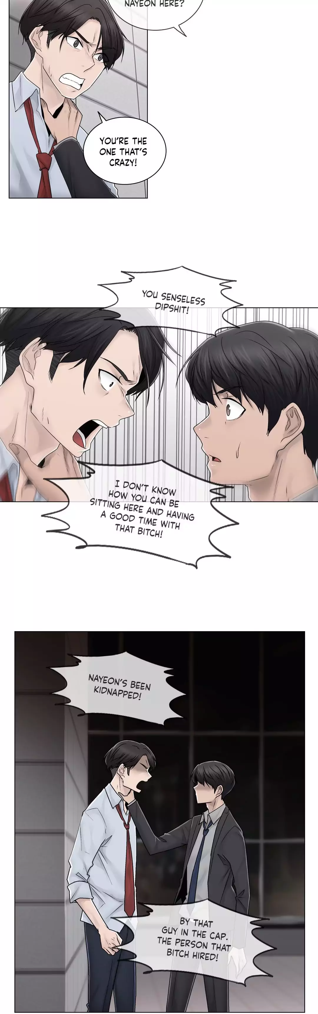 Miss Mystic Chapter 79 - Page 17