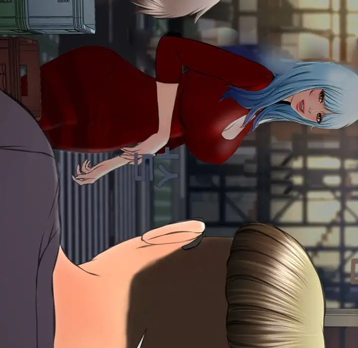 Her Toy Shop Chapter 42 - Page 114