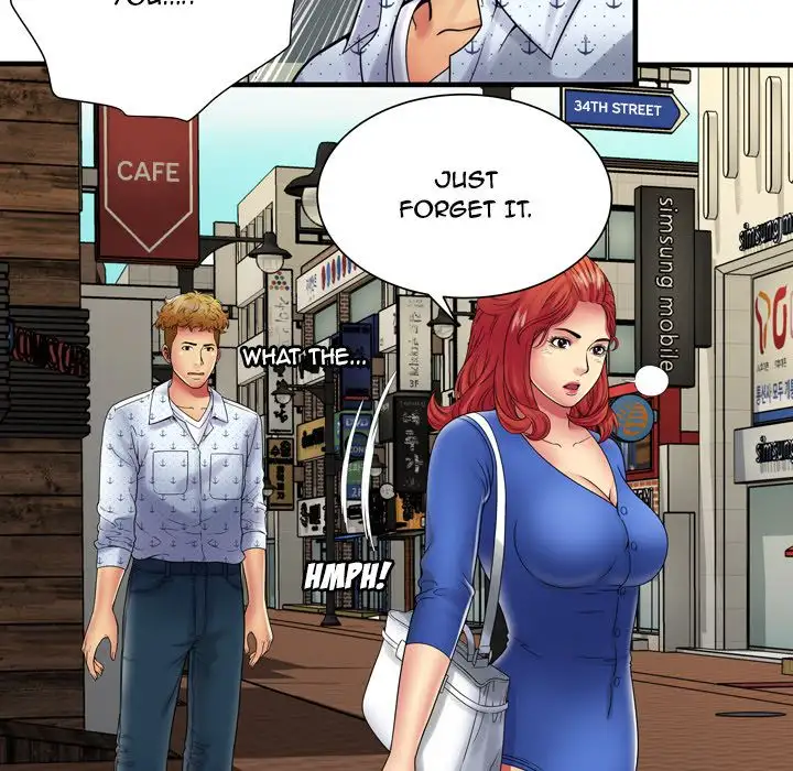 My Friend’s Dad Chapter 38 - Page 18