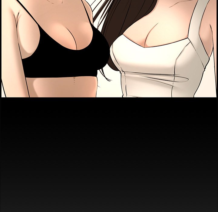 Newlyweds Chapter 28 - Page 222