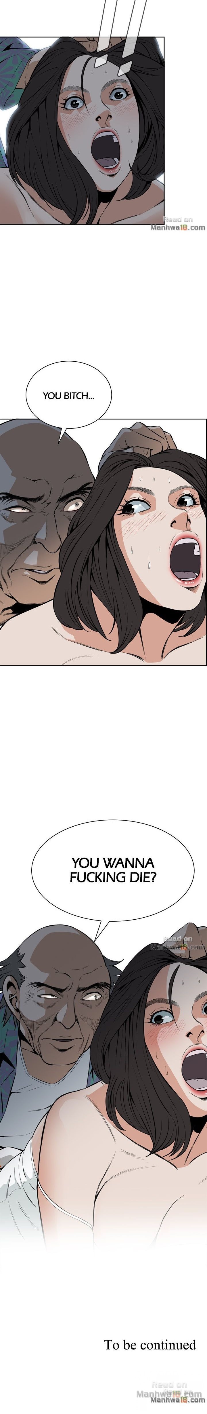 Take a Peek Chapter 11 - Page 15