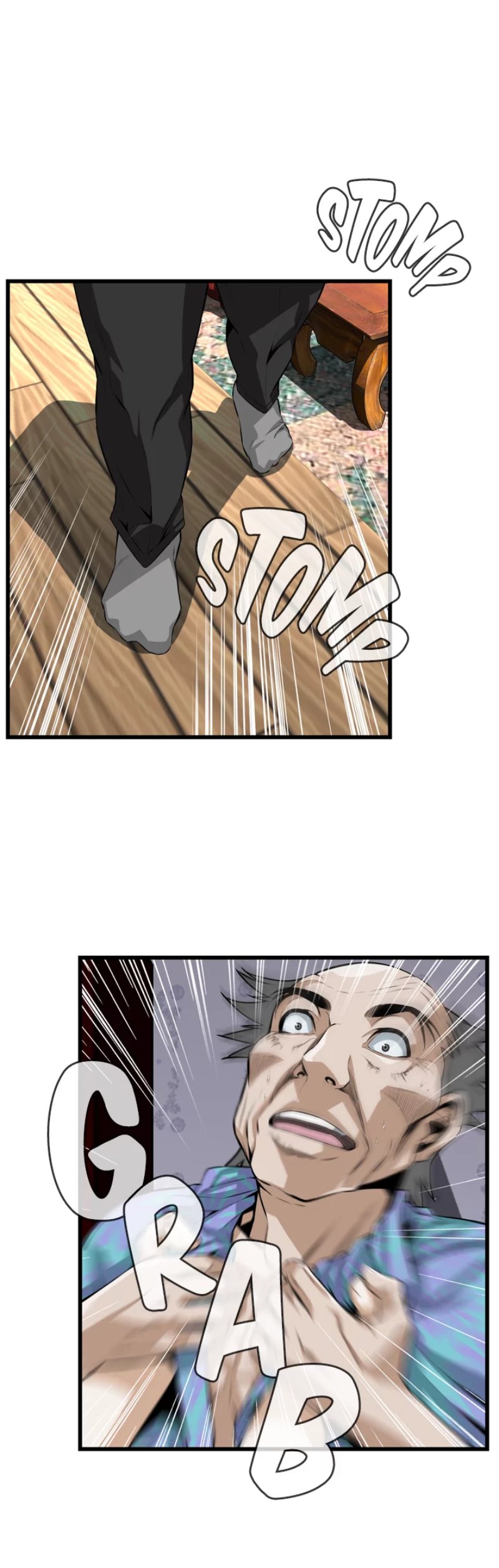 Take a Peek Chapter 111 - Page 1