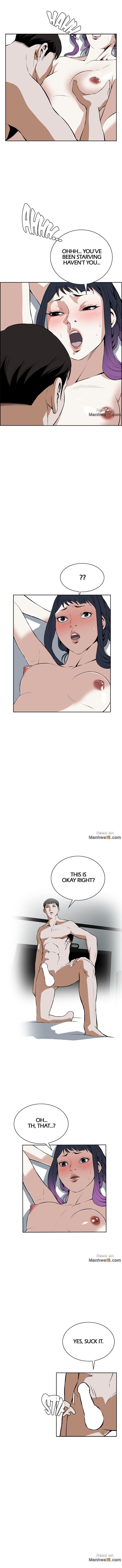 Take a Peek Chapter 17 - Page 4