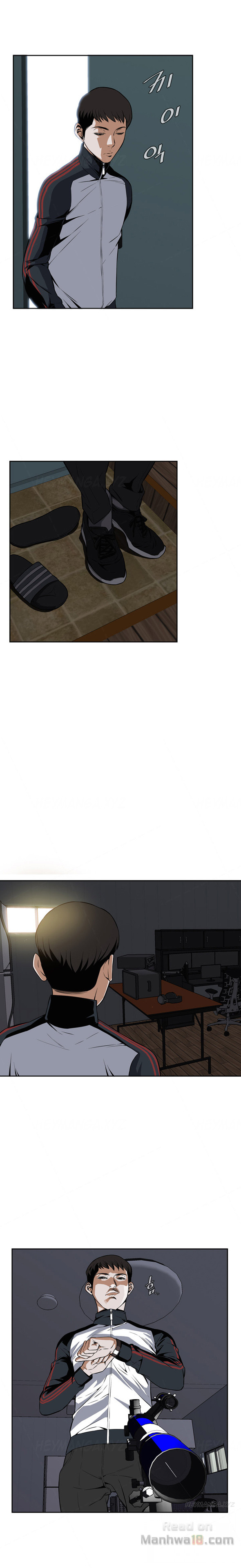 Take a Peek Chapter 2 - Page 21