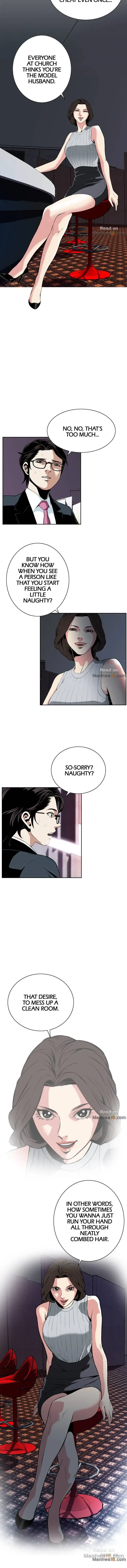 Take a Peek Chapter 26 - Page 3