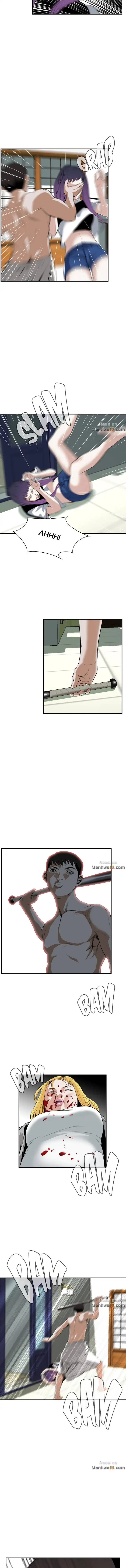 Take a Peek Chapter 30 - Page 7