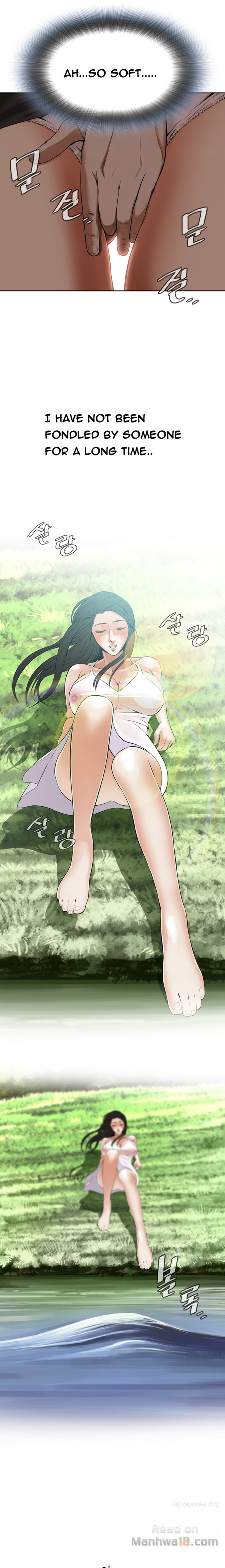 Take a Peek Chapter 4 - Page 24