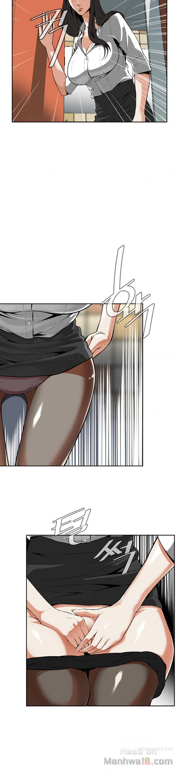 Take a Peek Chapter 6 - Page 12