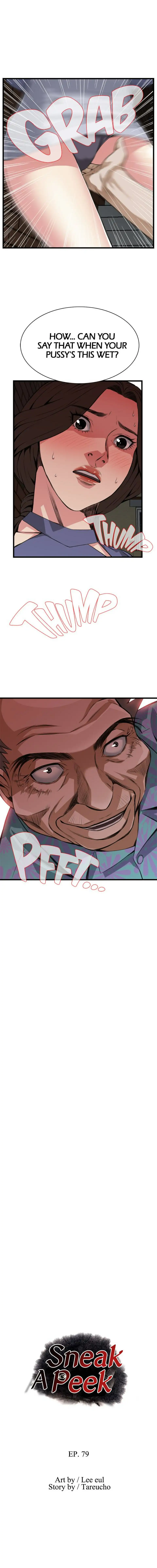 Take a Peek Chapter 79 - Page 1