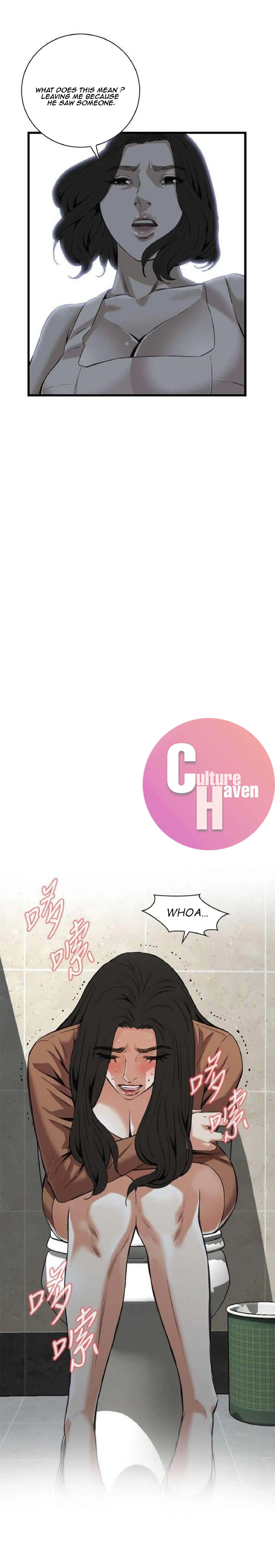 Take a Peek Chapter 95 - Page 19