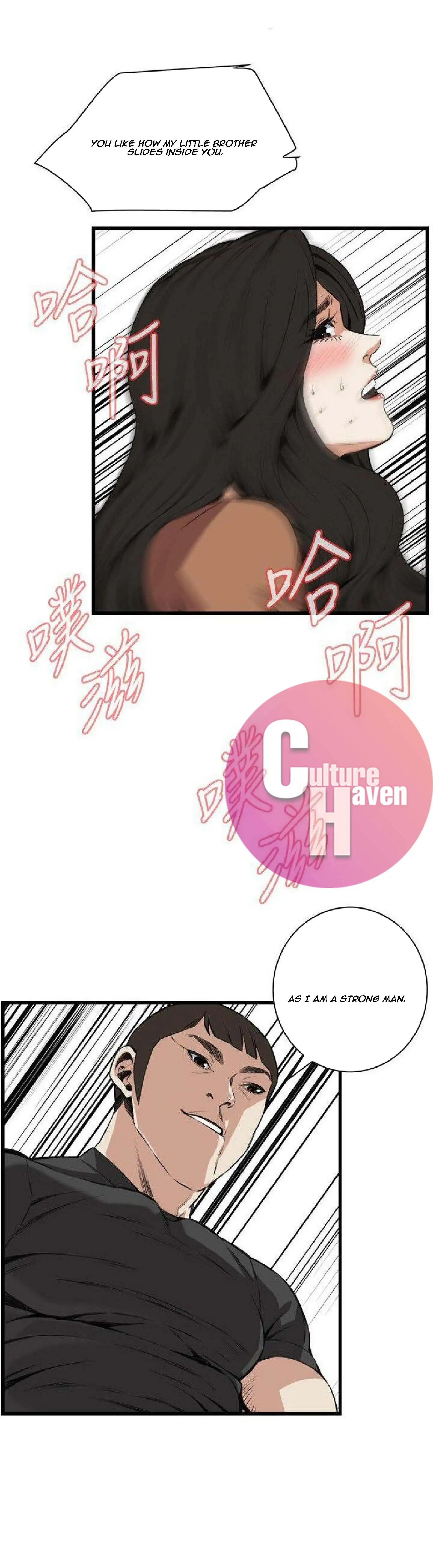 Take a Peek Chapter 96 - Page 27