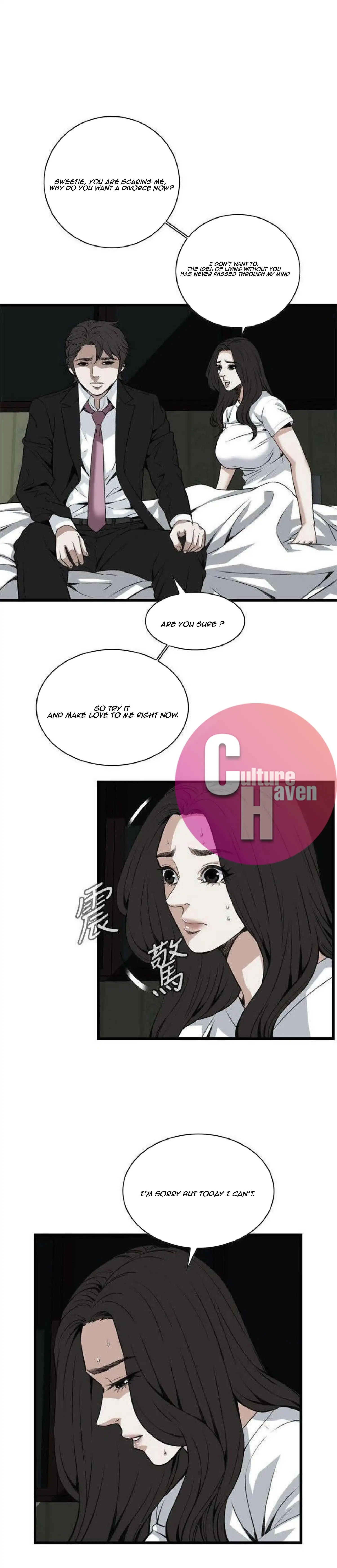 Take a Peek Chapter 98 - Page 21