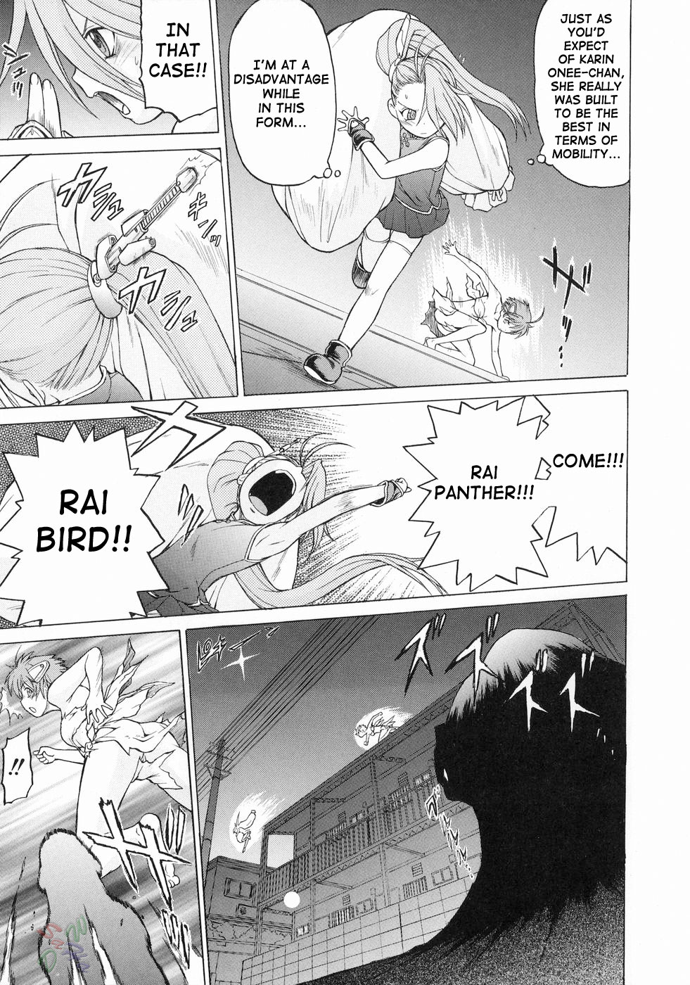 Petit-Roid 3 Chapter 16 - Page 10