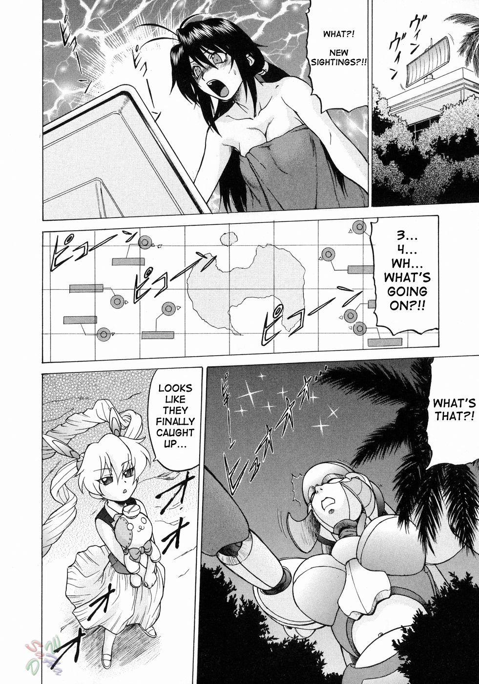 Petit-Roid 3 Chapter 18 - Page 25