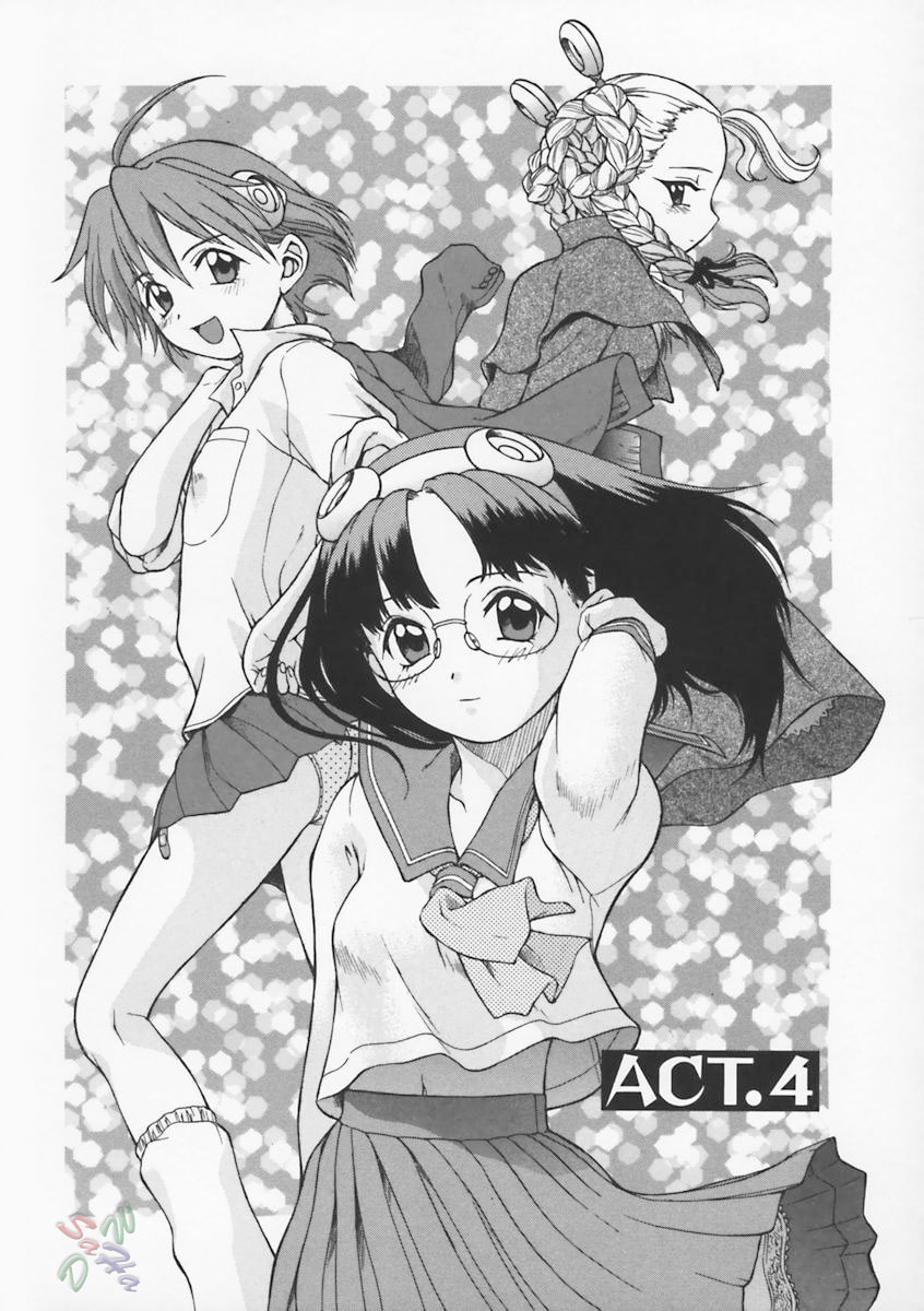 Petit-Roid 3 Chapter 4 - Page 1