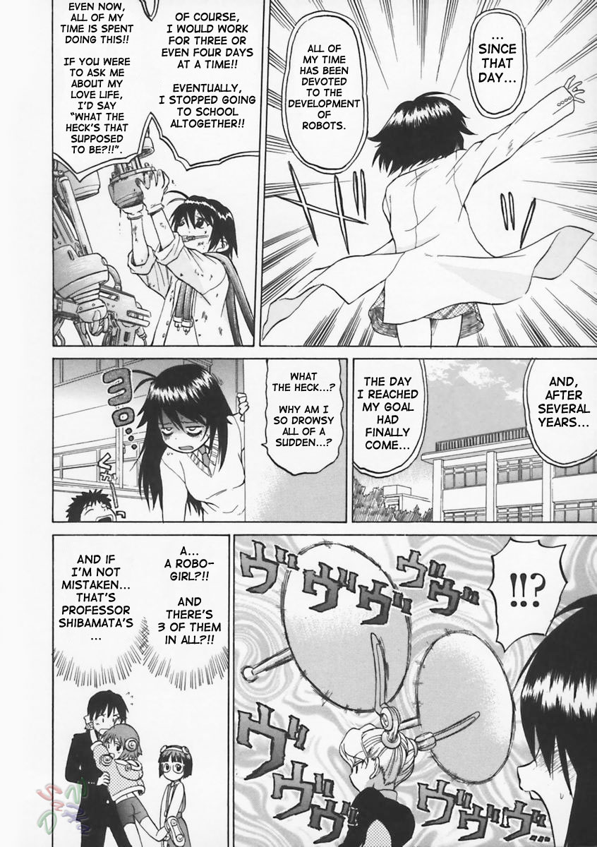 Petit-Roid 3 Chapter 4 - Page 7