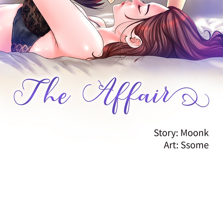 The Affair Chapter 19 - Page 10