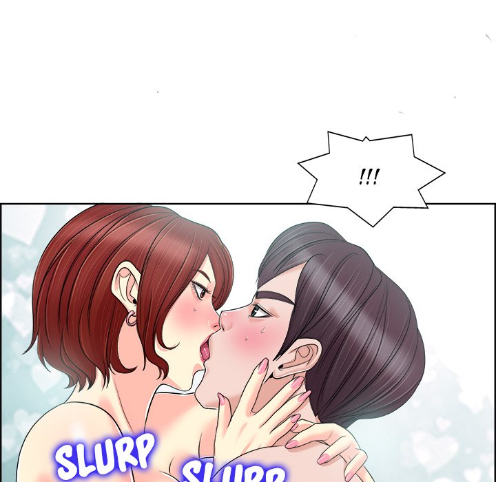 The Affair Chapter 19 - Page 82