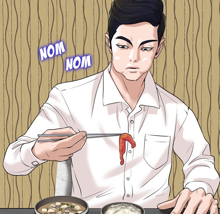 The Affair Chapter 26 - Page 56