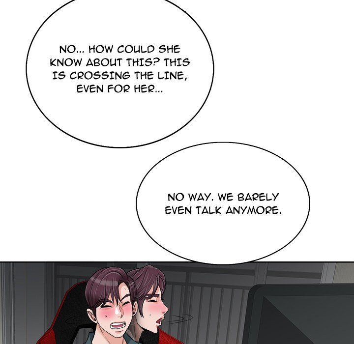 The Affair Chapter 28 - Page 42