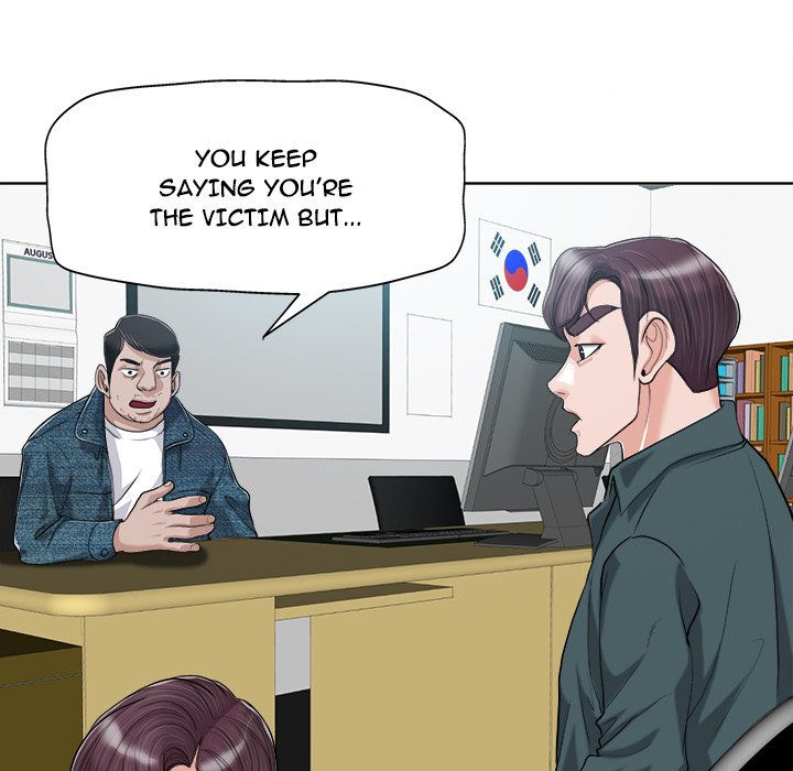 The Affair Chapter 29 - Page 46