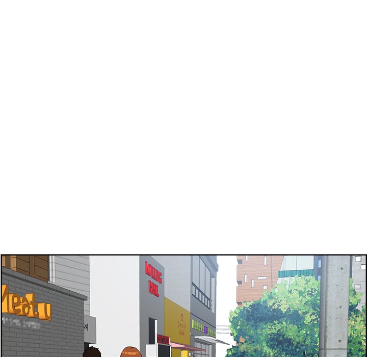 The Affair Chapter 3 - Page 83