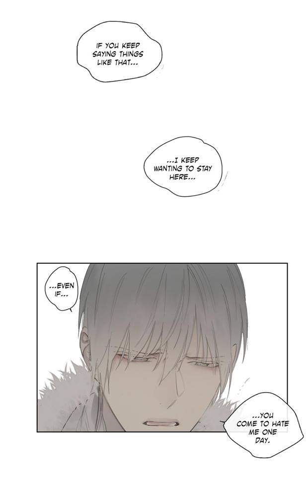 Royal Servant Chapter 41 - Page 17