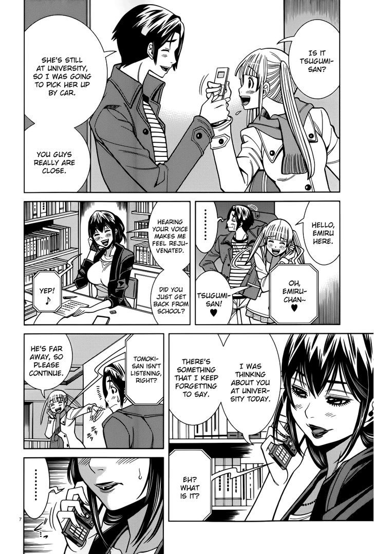 Nozoki Ana Chapter 102 - Page 8