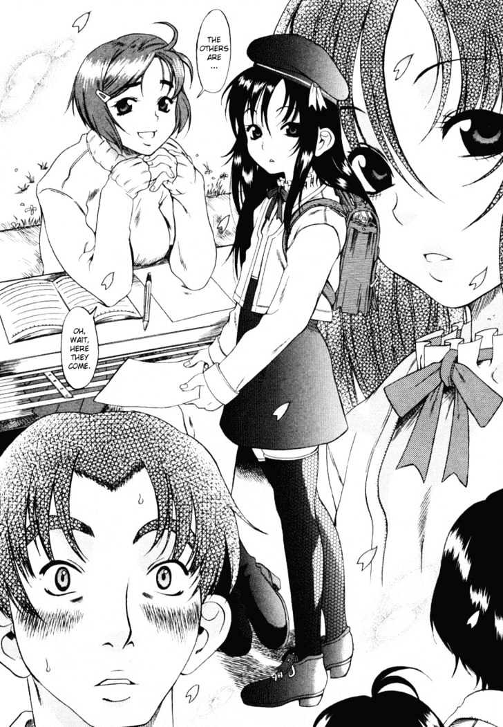 Toshiue no Hito Chapter 1 - Page 15