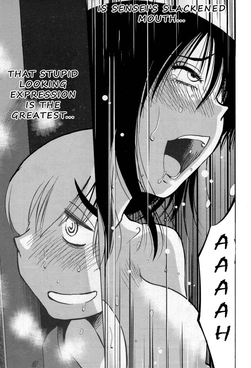 Rakujitsu no Pathos Chapter 29 - Page 15