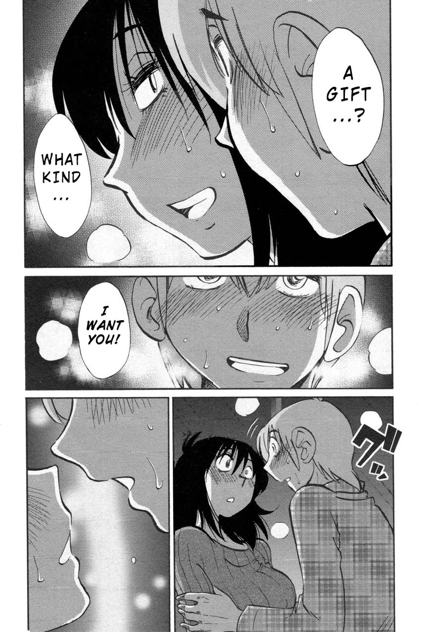 Rakujitsu no Pathos Chapter 30 - Page 16