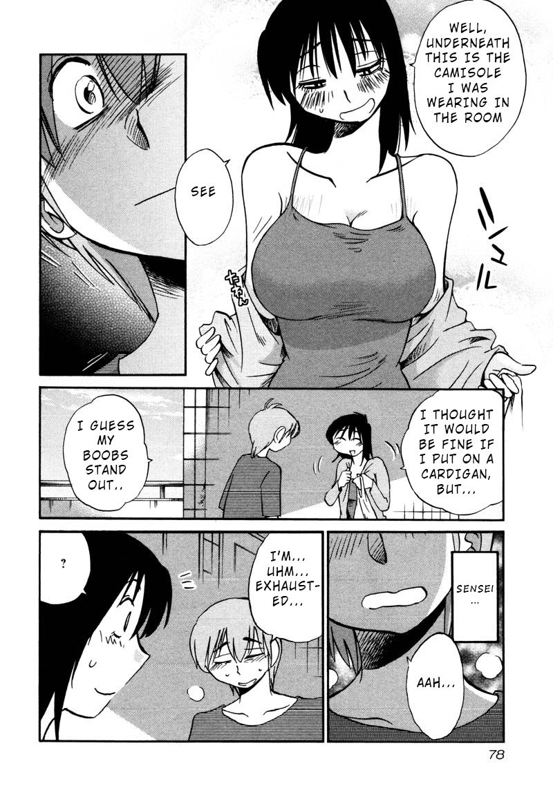 Rakujitsu no Pathos Chapter 33 - Page 20