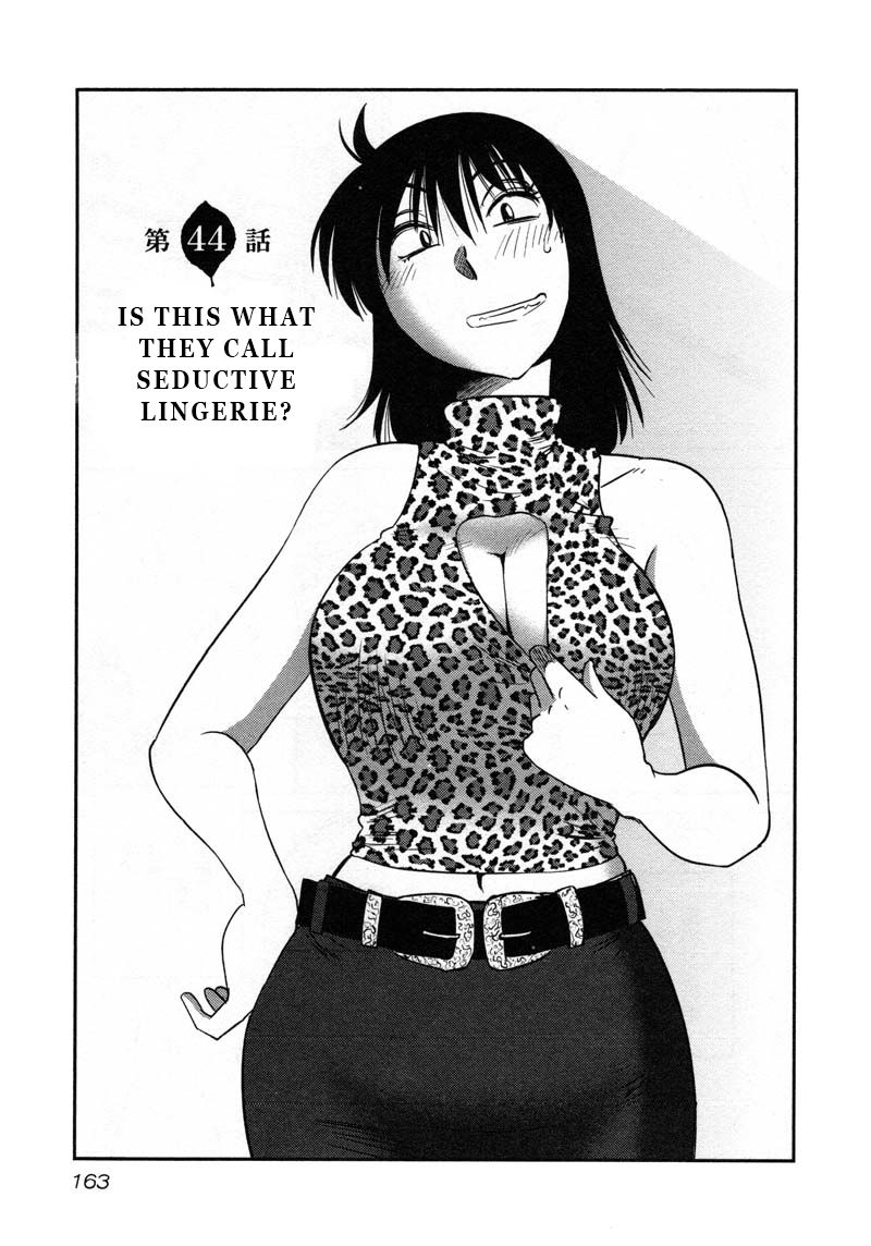 Rakujitsu no Pathos Chapter 44 - Page 1
