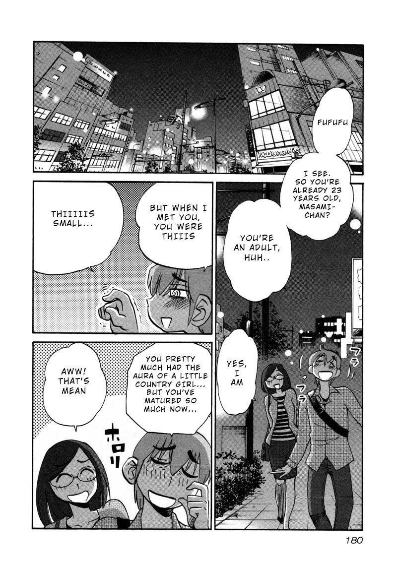 Rakujitsu no Pathos Chapter 44 - Page 18