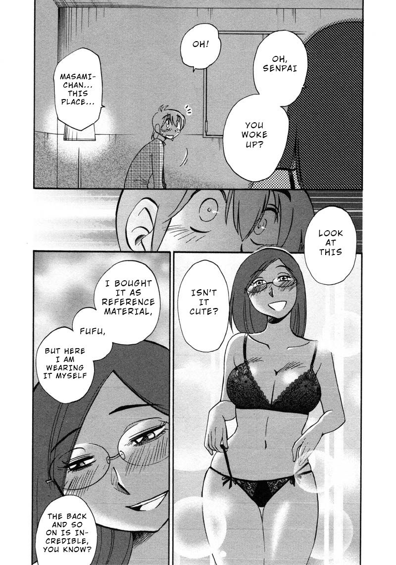 Rakujitsu no Pathos Chapter 44 - Page 23