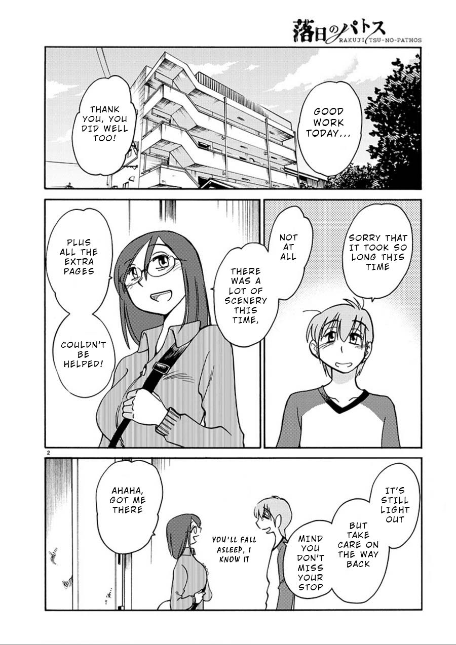 Rakujitsu no Pathos Chapter 57 - Page 2