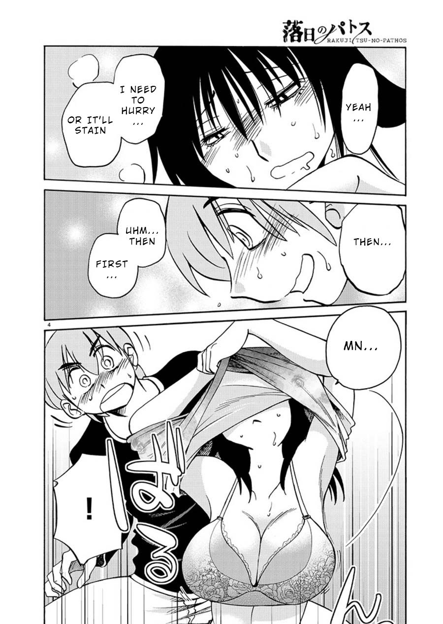 Rakujitsu no Pathos Chapter 62 - Page 4