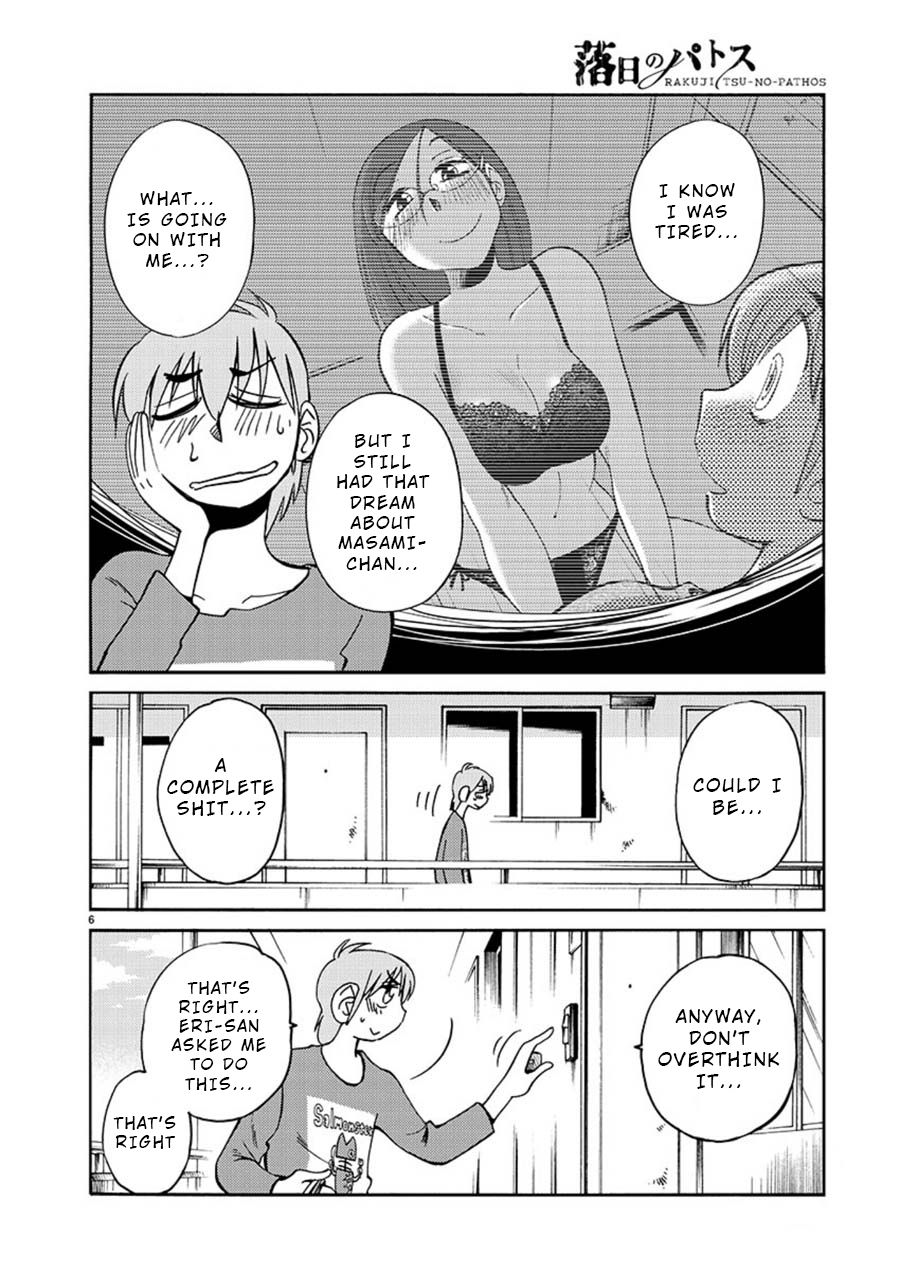 Rakujitsu no Pathos Chapter 66 - Page 6
