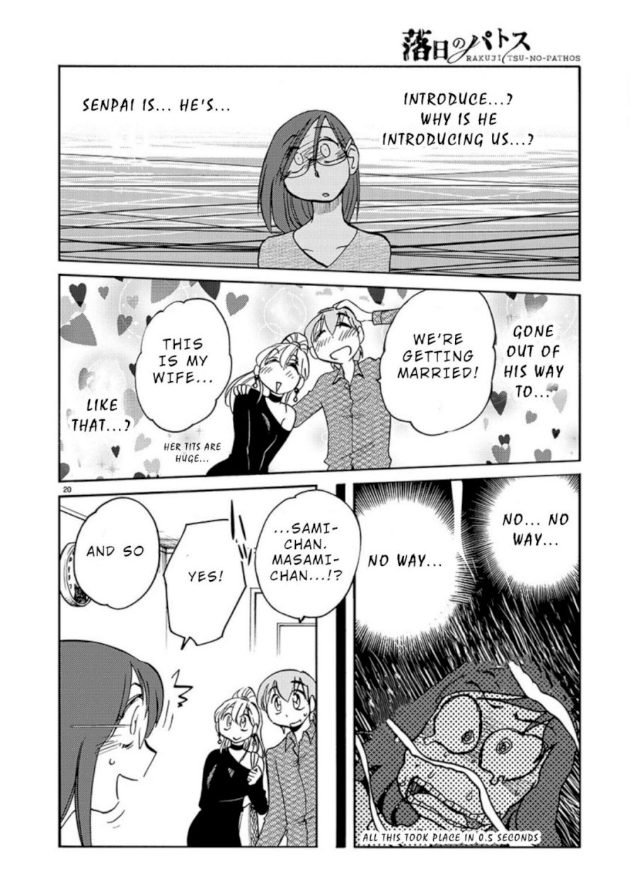 Rakujitsu no Pathos Chapter 68 - Page 21