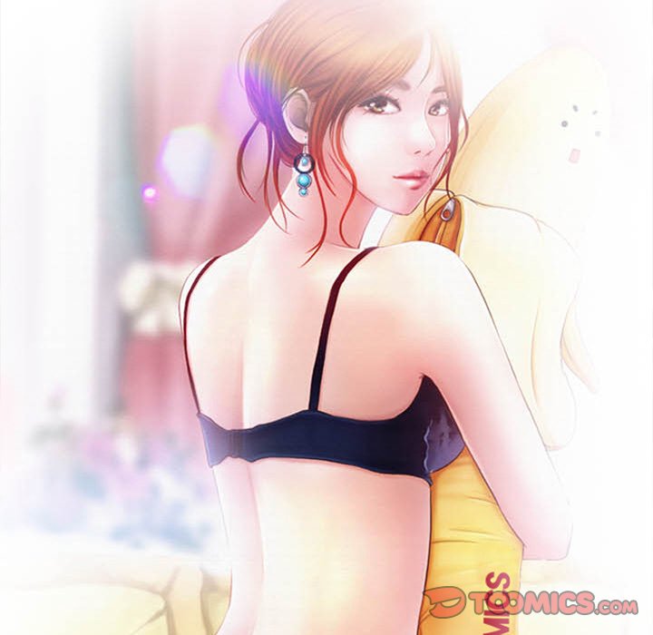 The Voice of God Chapter 18 - Page 8