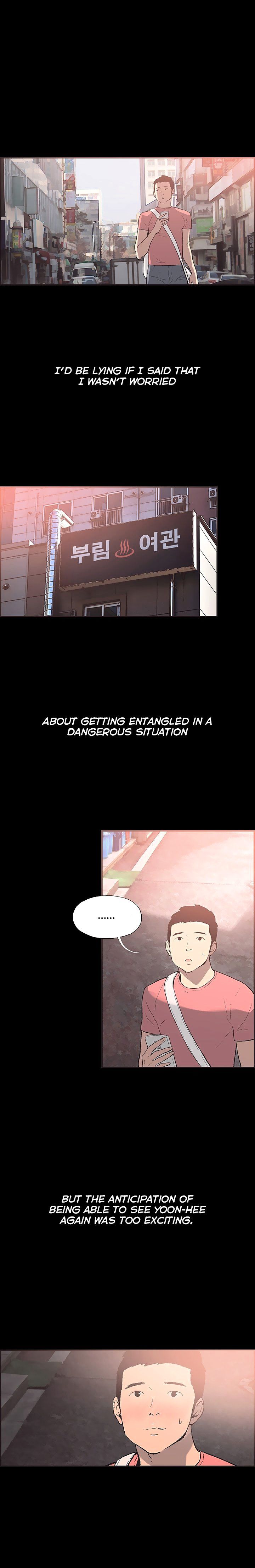 Cohabitation! Chapter 52 - Page 4