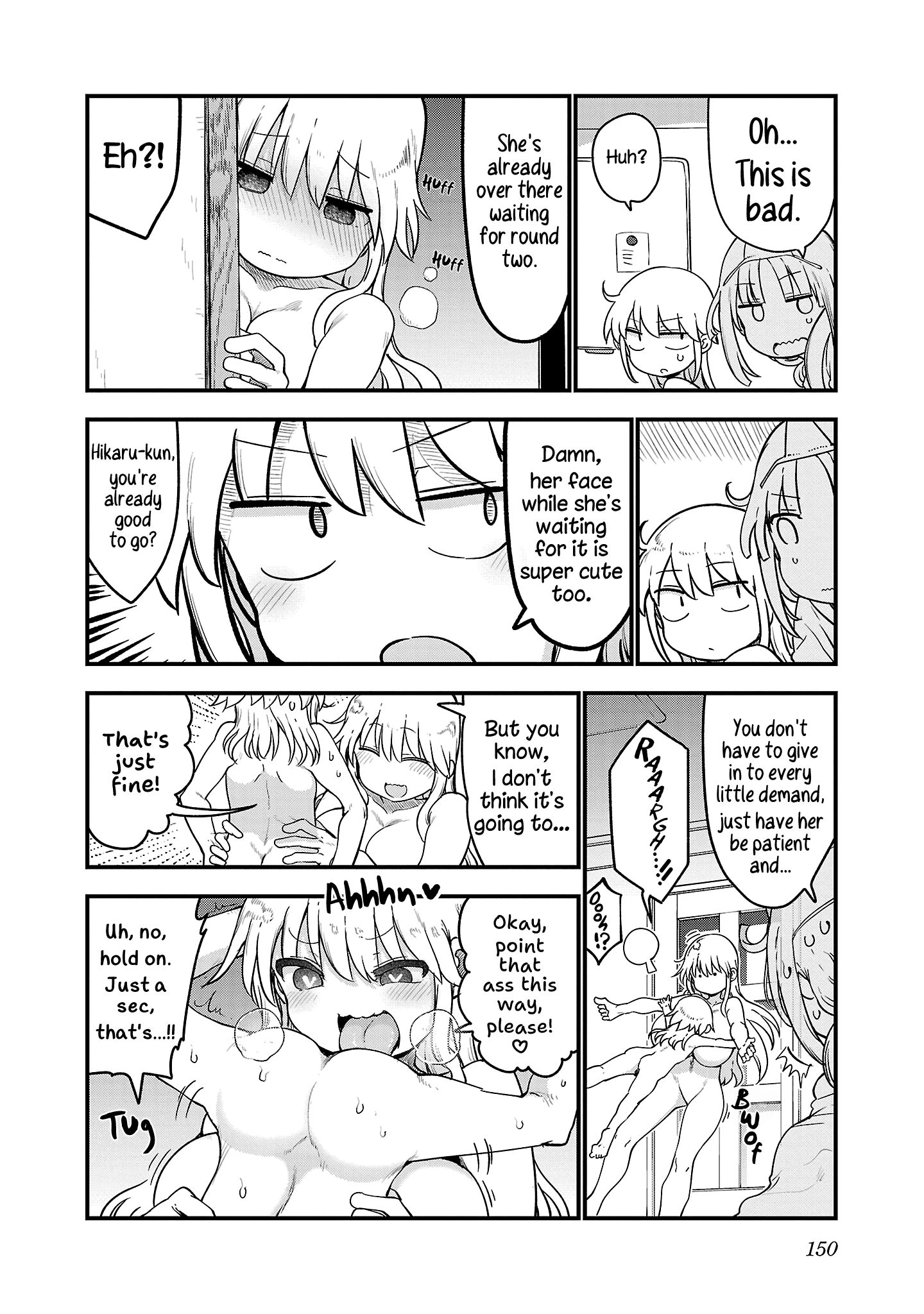 Chichi Chichi Chapter 100 - Page 4