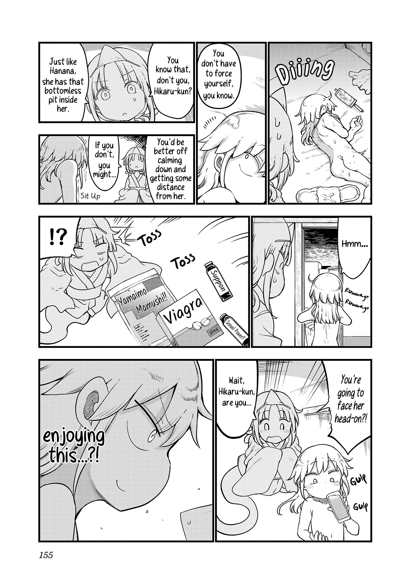 Chichi Chichi Chapter 100 - Page 9